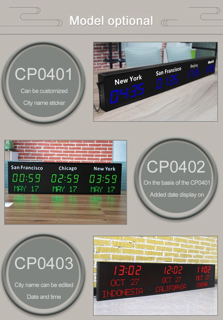 product-750-1074 world time clock (2)