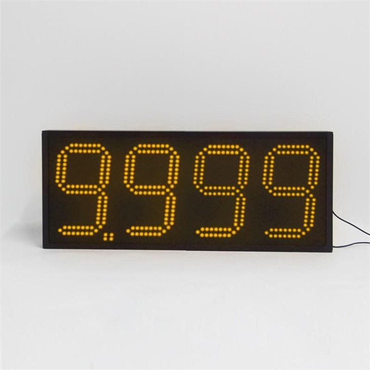 oli price display